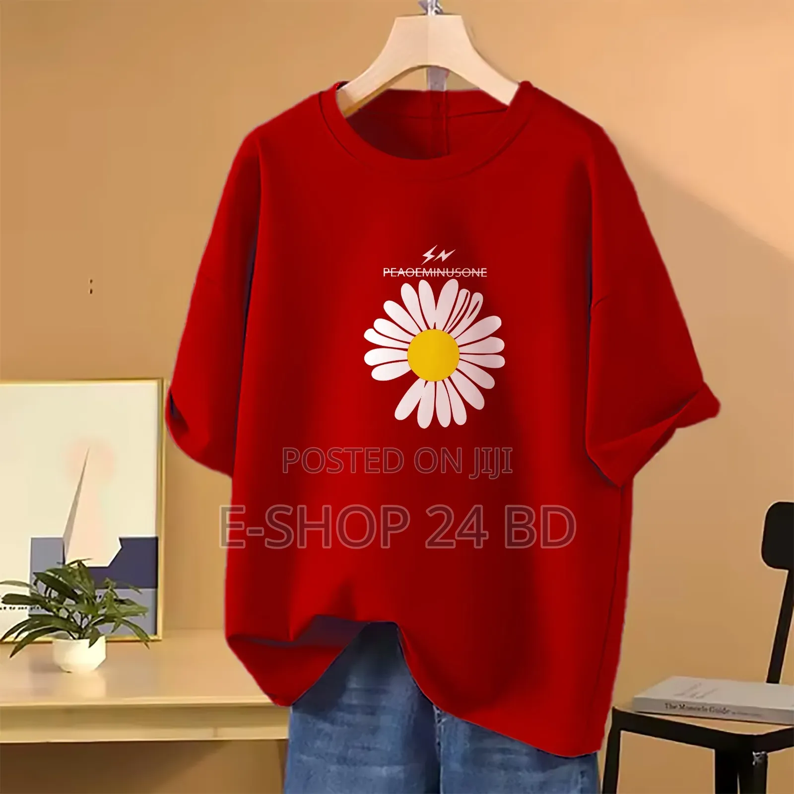  Drop Shoulder টি-শার্ট স্টাইল ও আরামের এক নিখুঁত মিশেল!