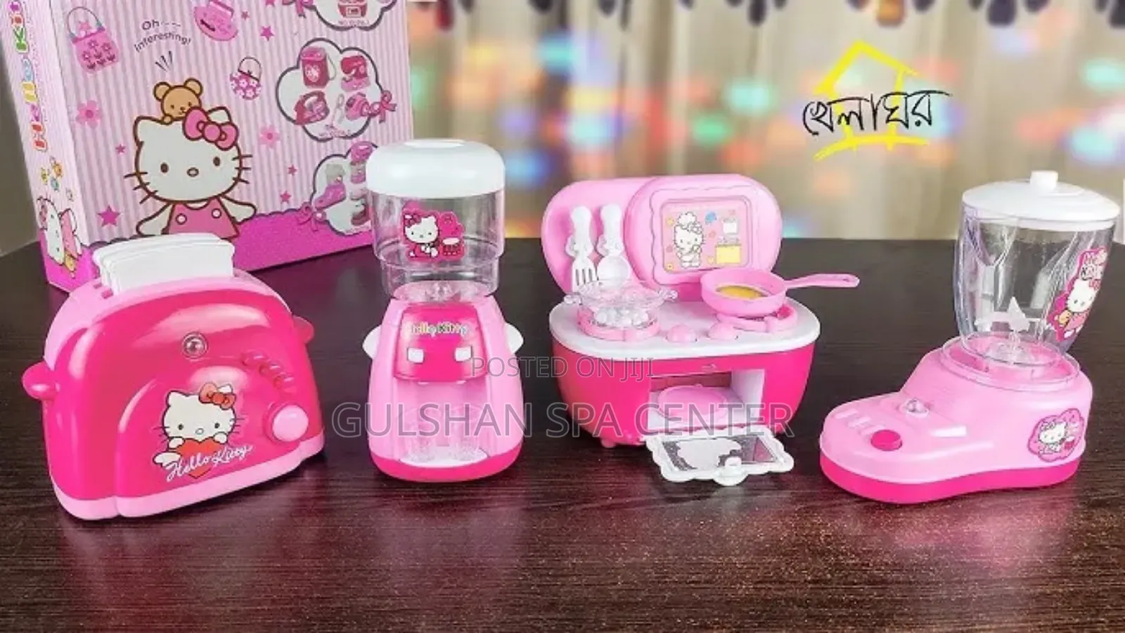 Kitchen Set Toys for Kids - 4 in 1 Mini Household