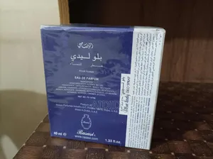 Blue Lady and Energetic Perfume