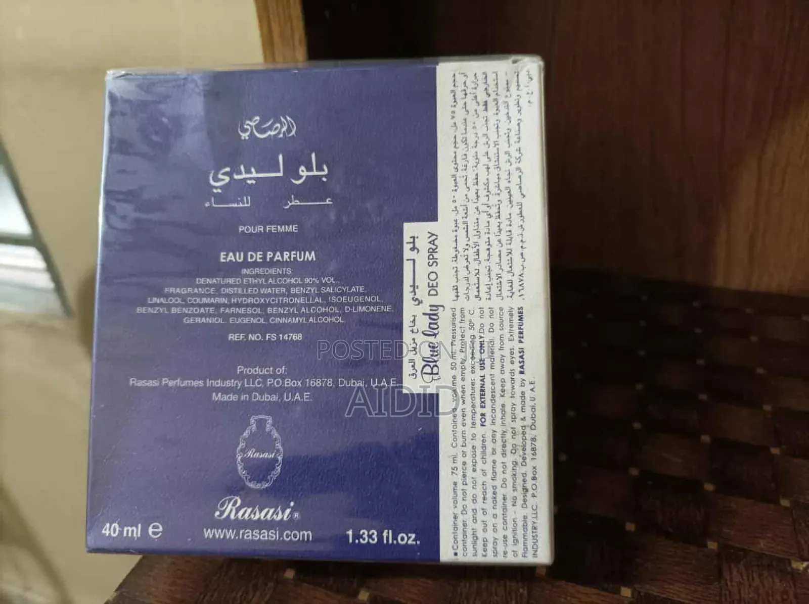 Blue Lady and Energetic Perfume