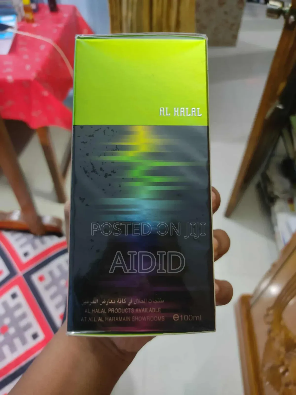 Blue Lady and Energetic Perfume