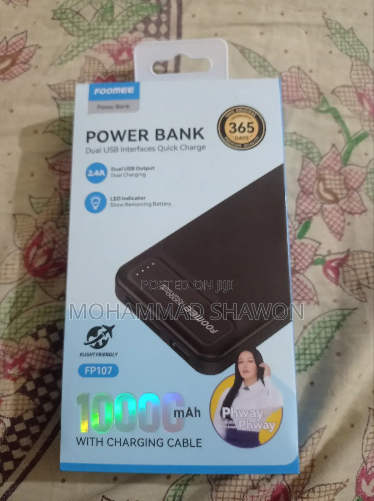 Foomee Power Bank