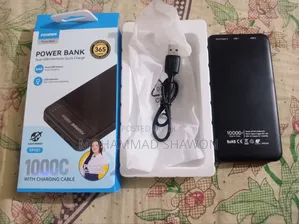 Foomee Power Bank
