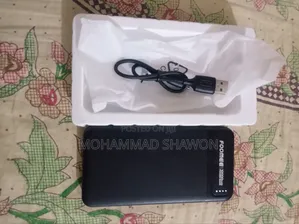 Foomee Power Bank