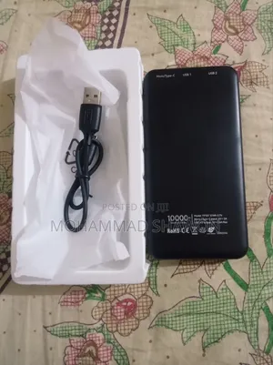Photo - Foomee Power Bank