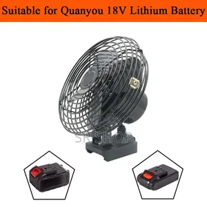 Powerful Metal Electric Fan With 18v 20v Li-Ion Battery