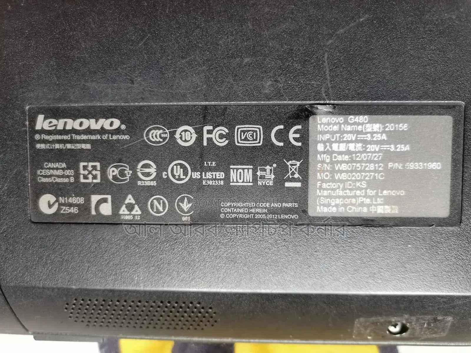 Laptop Lenovo G480 8GB Intel Core I5 HDD 500GB