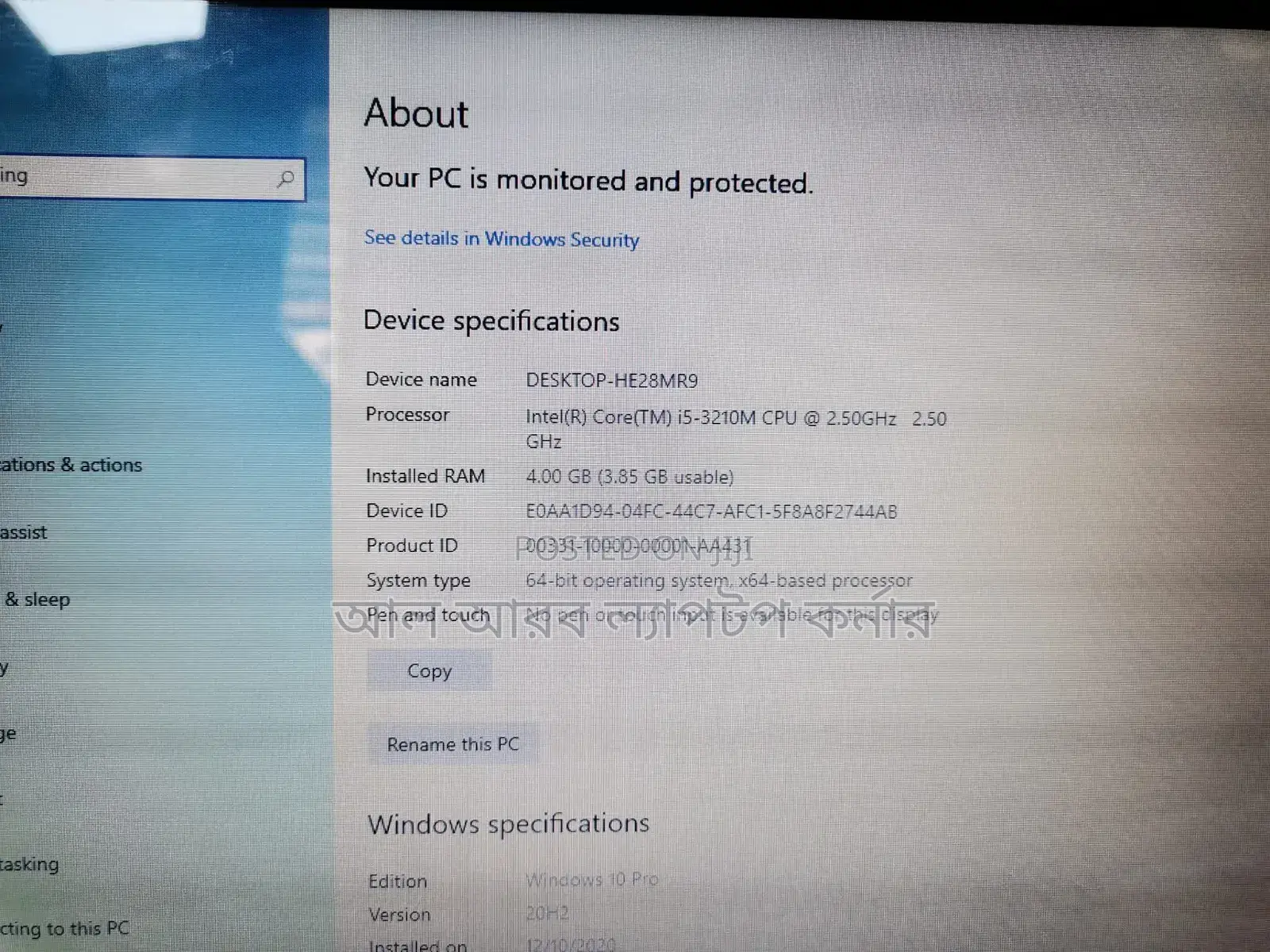 Laptop Lenovo G480 8GB Intel Core I5 HDD 500GB