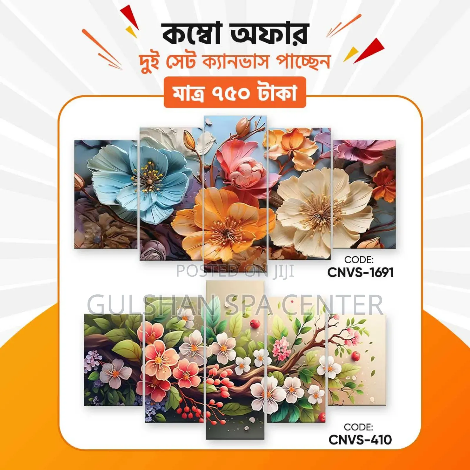 Wall Canvas for Painting