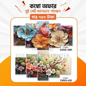 Wall Canvas for Painting