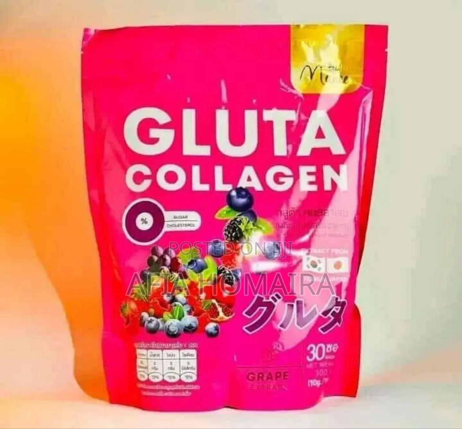 Manee Gluta Collagen Juice