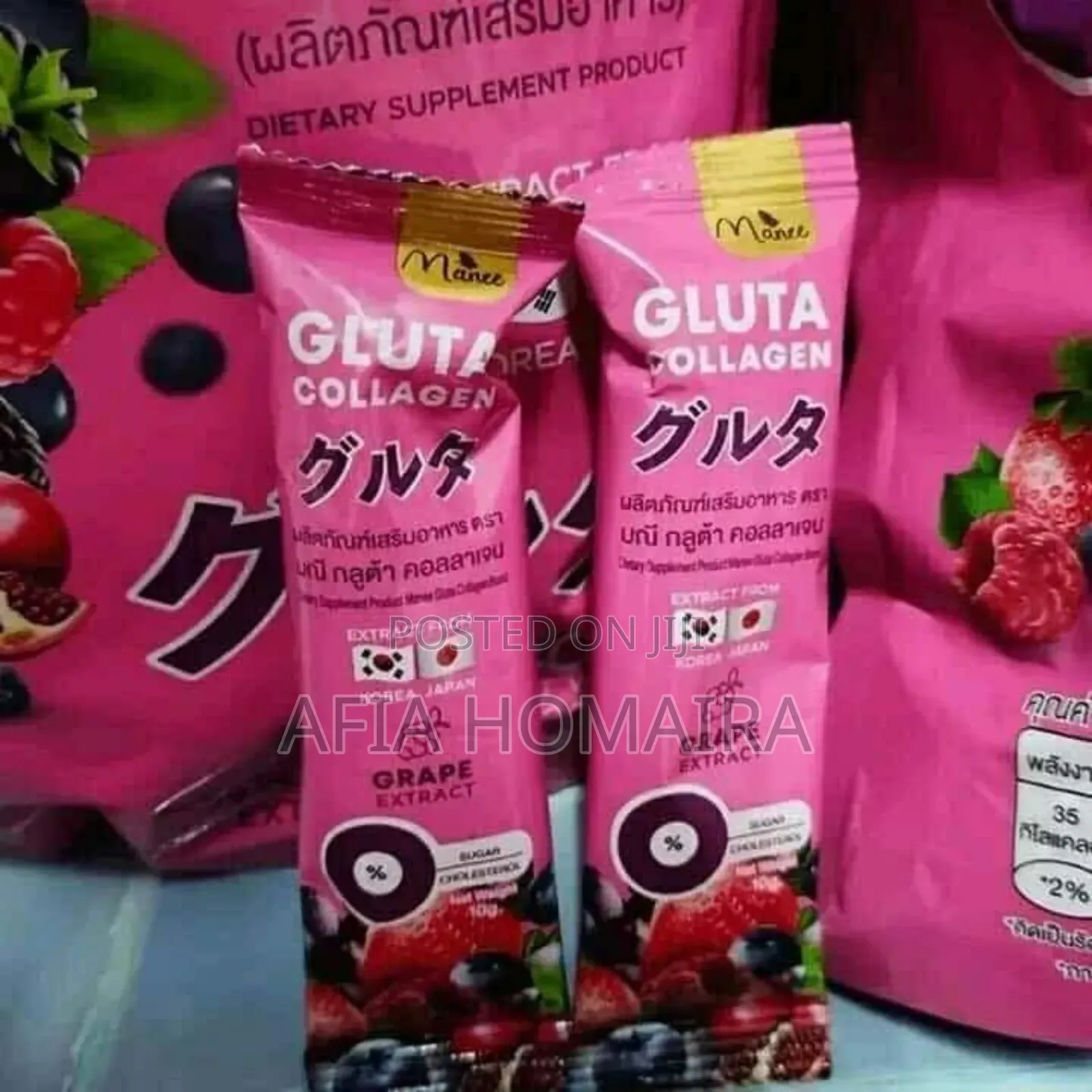 Manee Gluta Collagen Juice