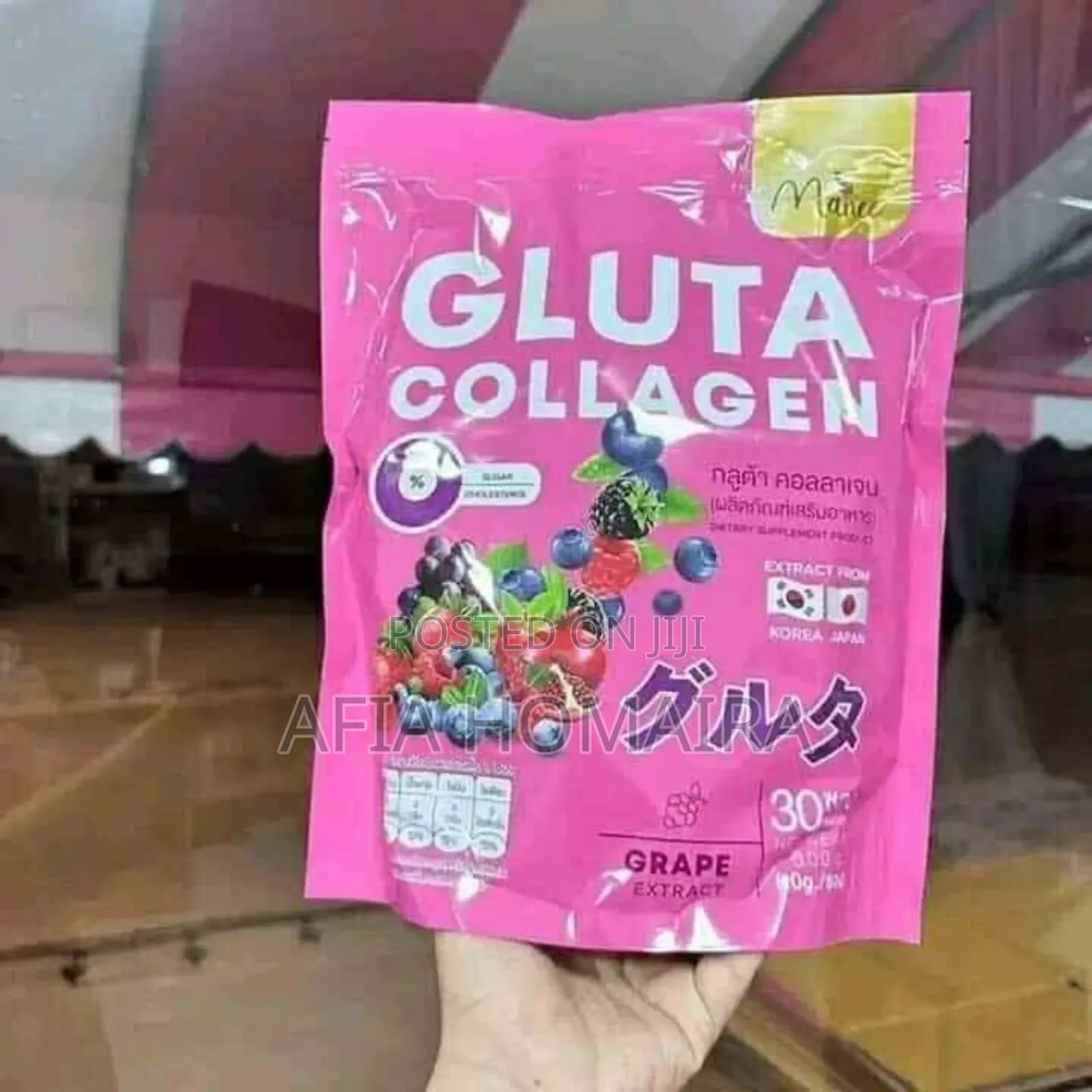 Manee Gluta Collagen Juice