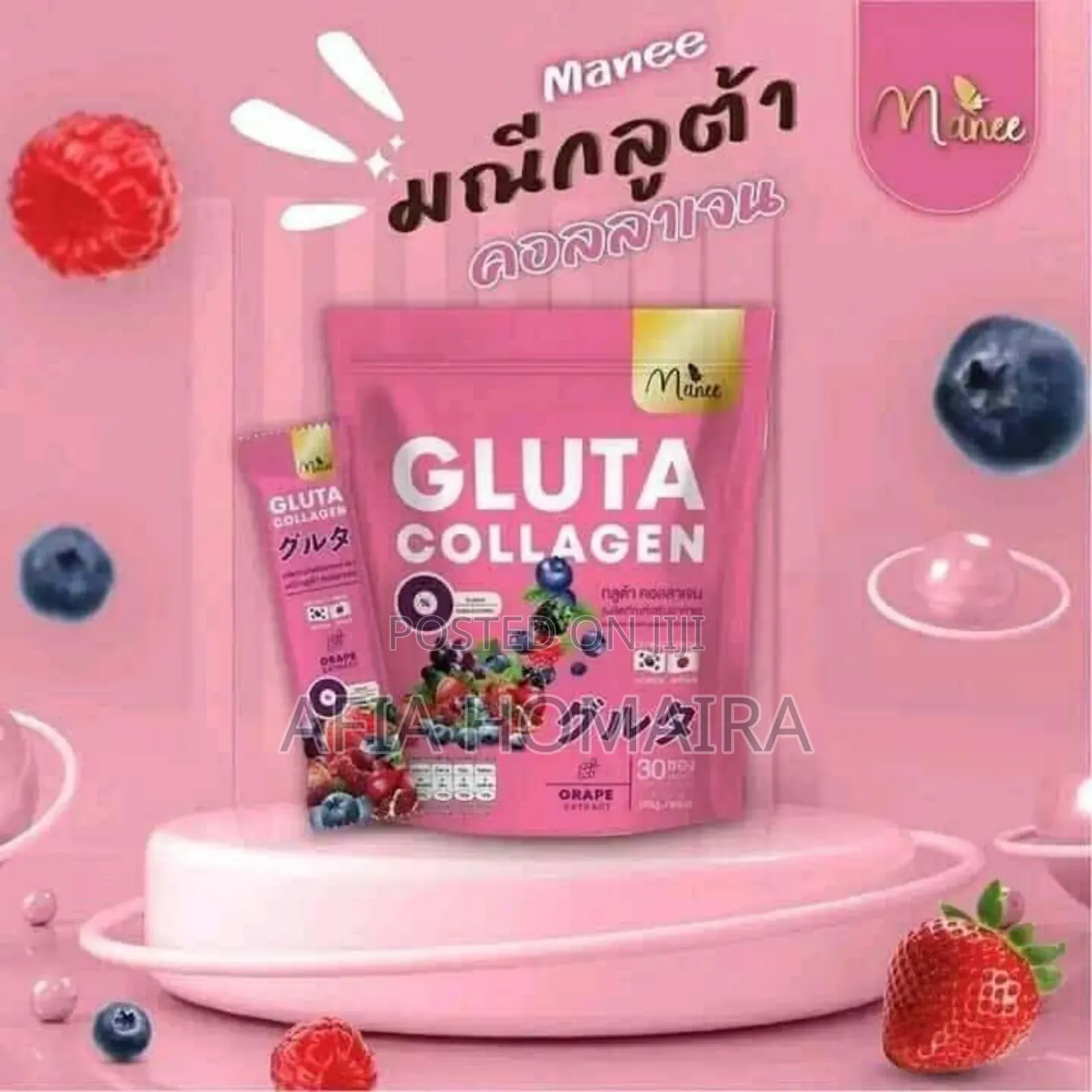 Manee Gluta Collagen Juice