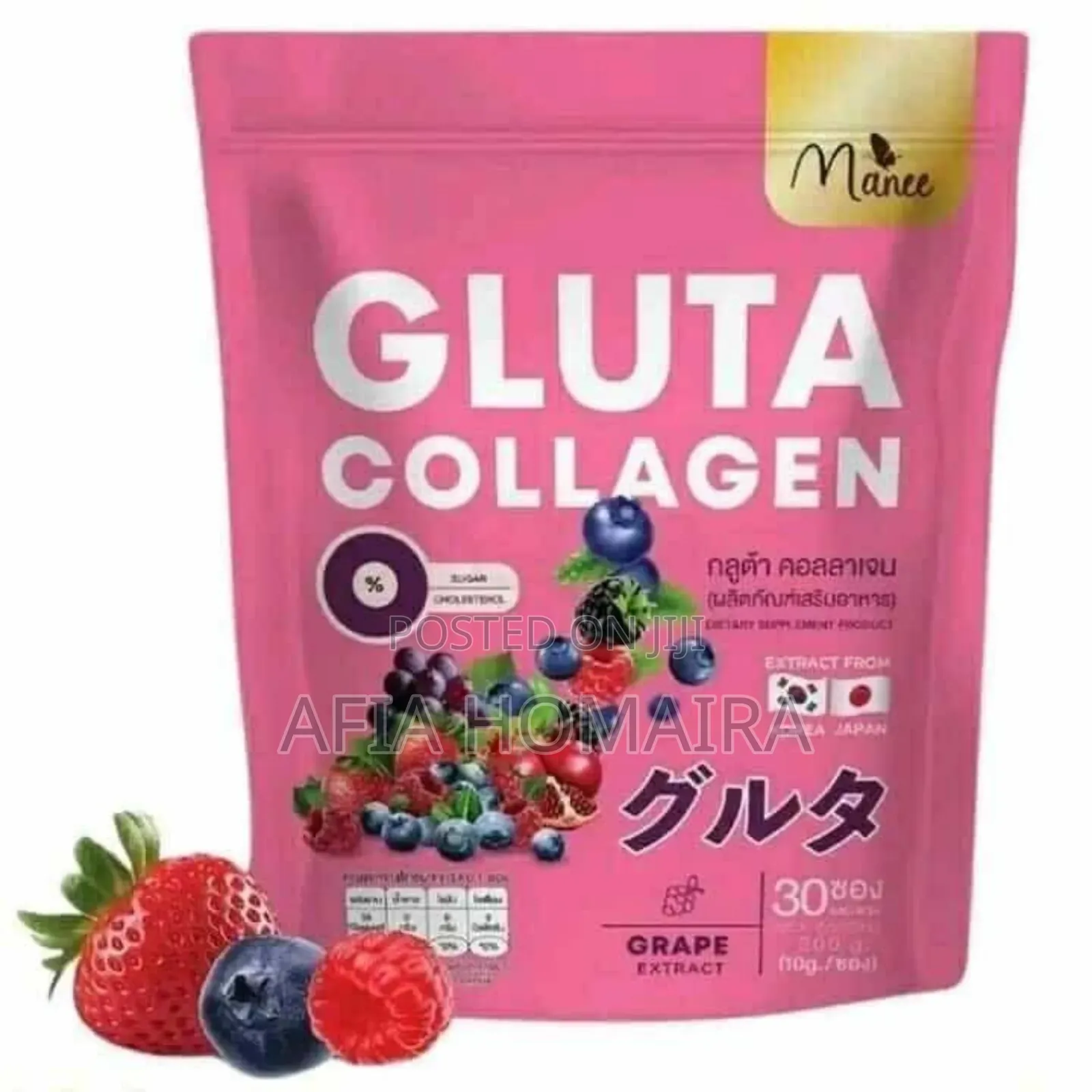 Manee Gluta Collagen Juice
