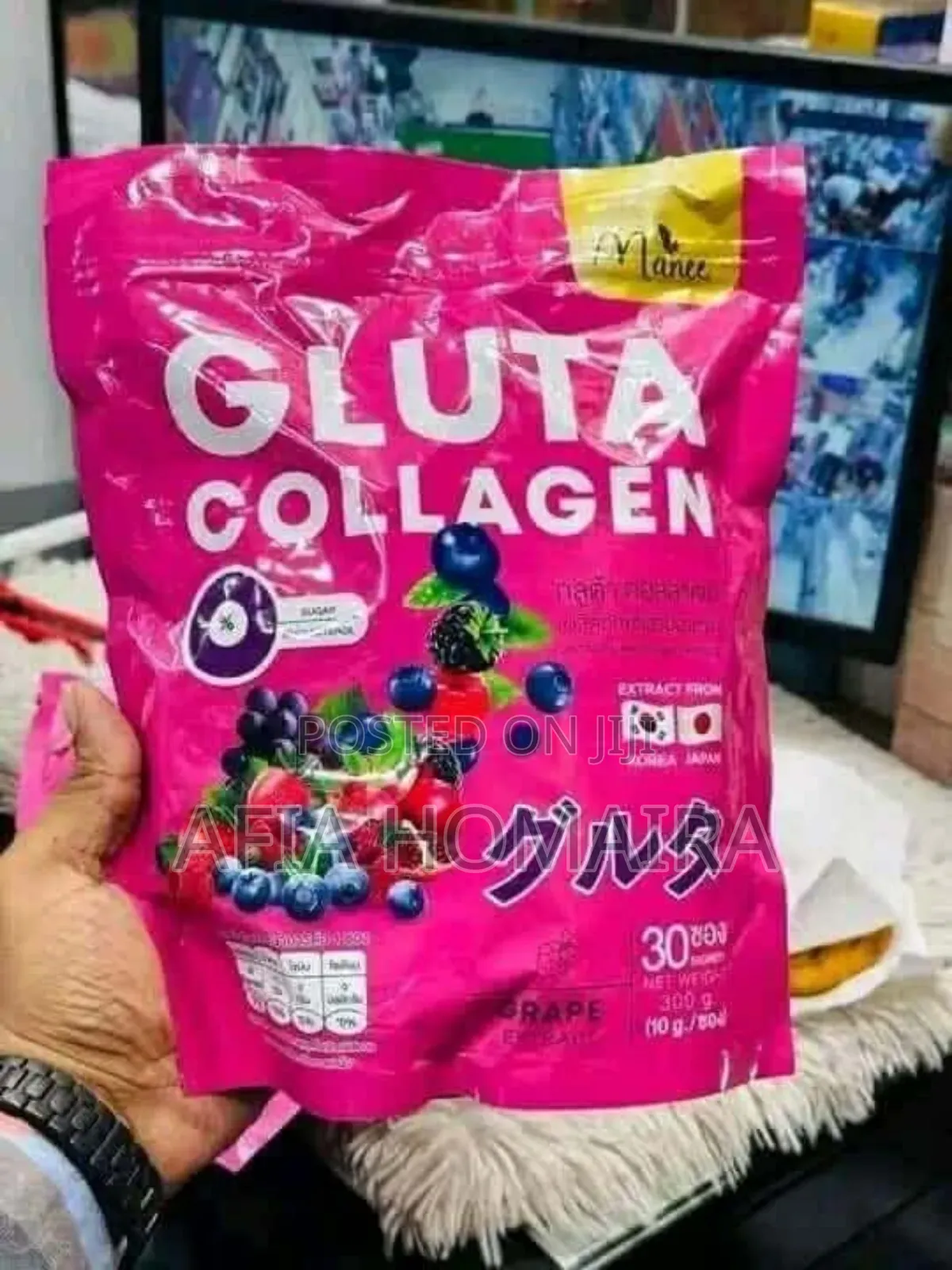 Manee Gluta Collagen Juice