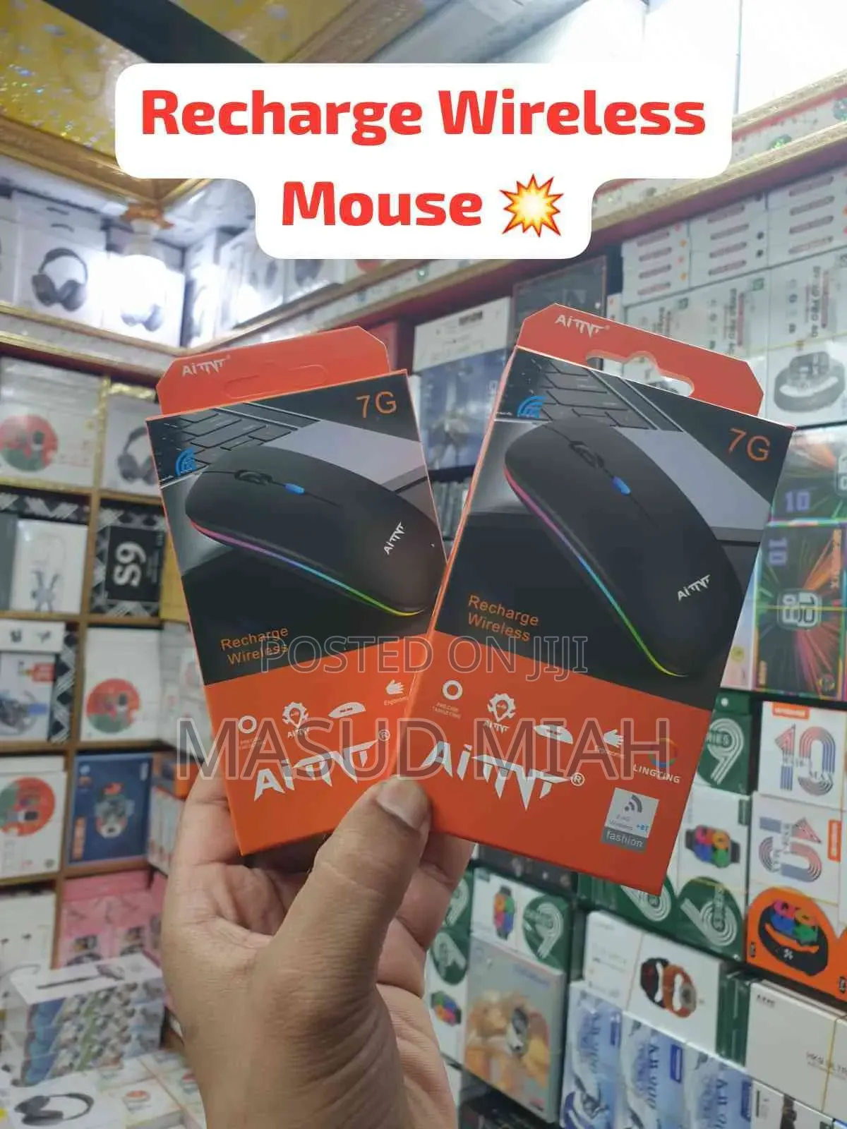 Rechargeable Mouse