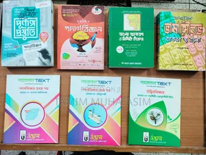 Photo - HSC Book Sell