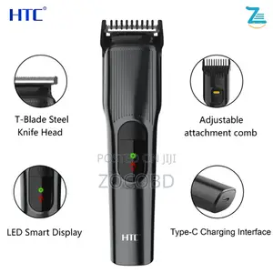 HTC AT-519 লিথিয়াম ব্যাটারি হেয়ার ট্রিমার