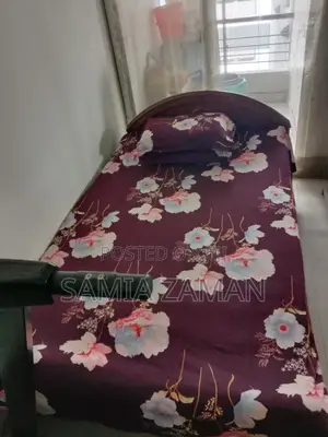 Photo - Segun Kat Bed