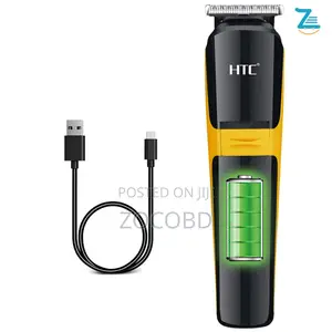 পুরুষদের জন্য HTC AT-1322 শেভার, নোজ এবং হেয়ার ক্লিপার