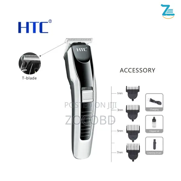 HTC AT-538 Rechargeable Hair and Beard Trimmer for Men