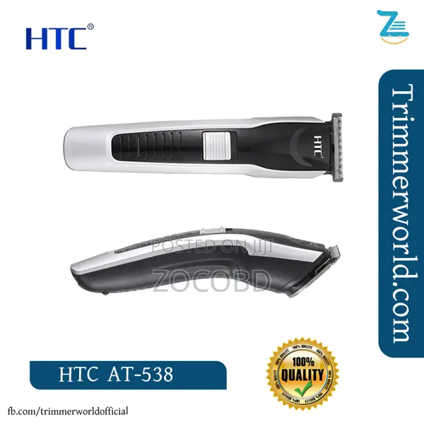 HTC AT-538 Rechargeable Hair and Beard Trimmer for Men