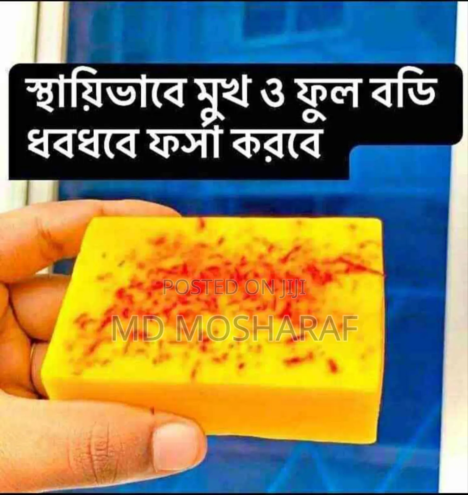 Saffron Goatmilk Soap- Hand Made