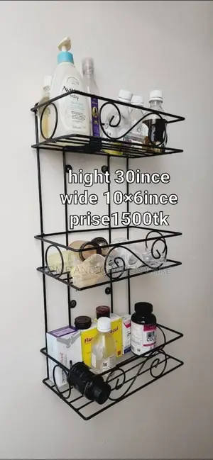 Photo - Metal Washroom Rak