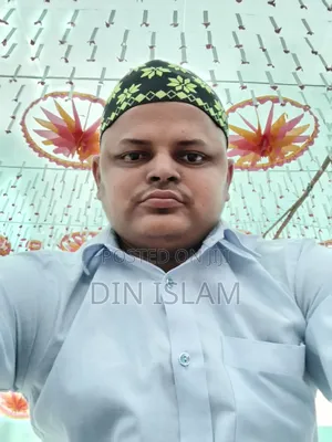 Photo - Prayer for a Job