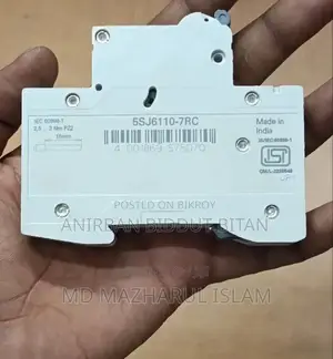 ইলেকট্রিক পণ্য