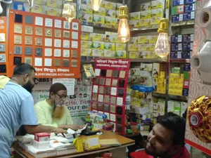 Electric Electronic Shop