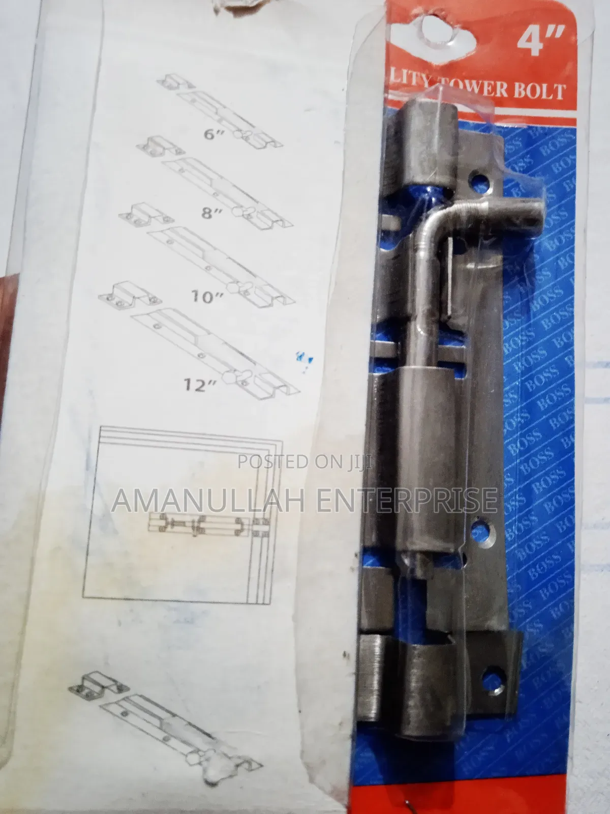 Door Latch, Door Latch Kit.