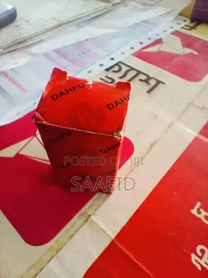 File Cabinet Lock Door