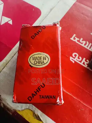 File Cabinet Lock Door