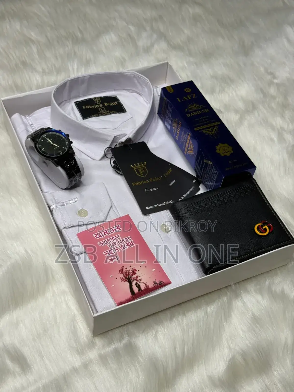 Premium Shirt Combo Set