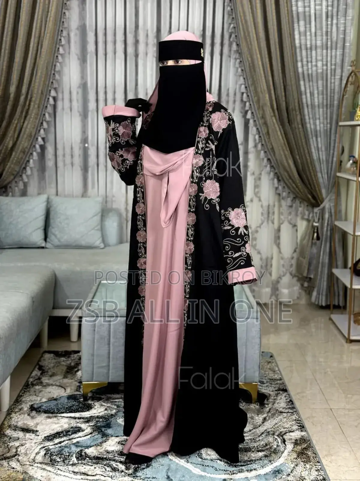 Koti Abaya Burqa New Update