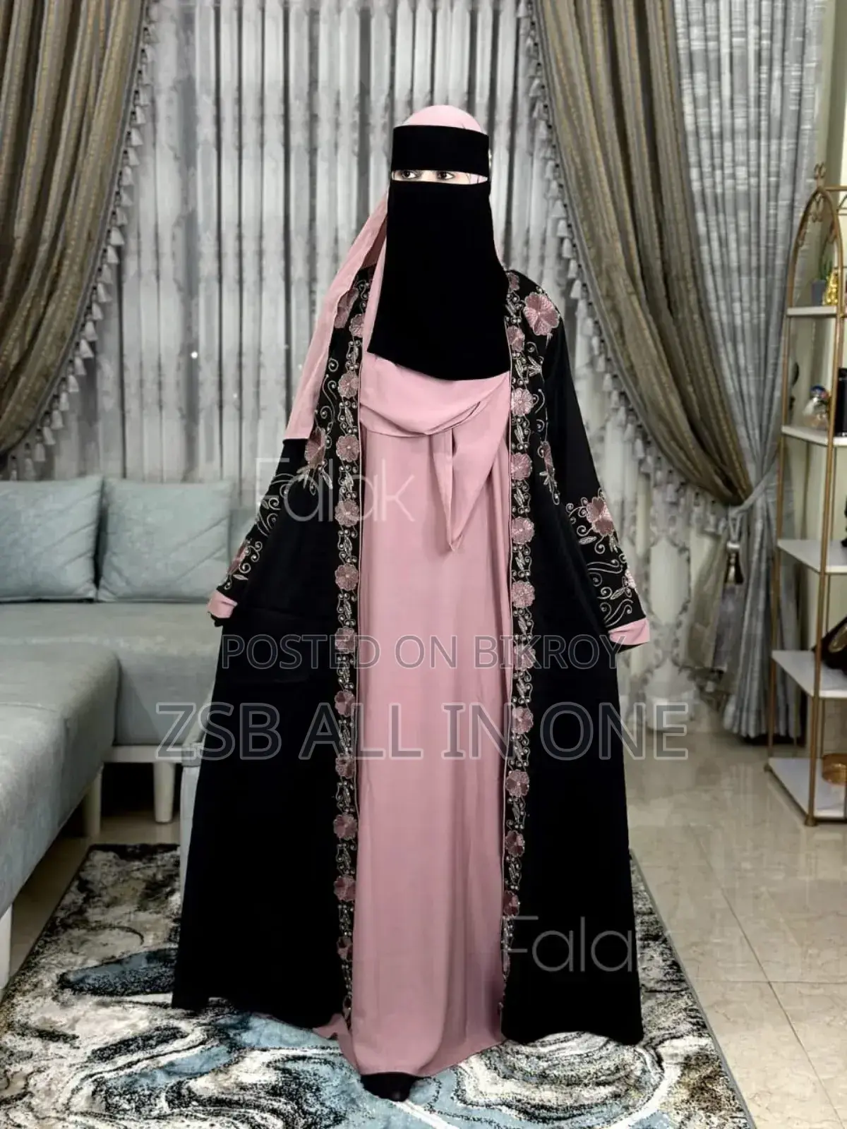 Koti Abaya Burqa New Update