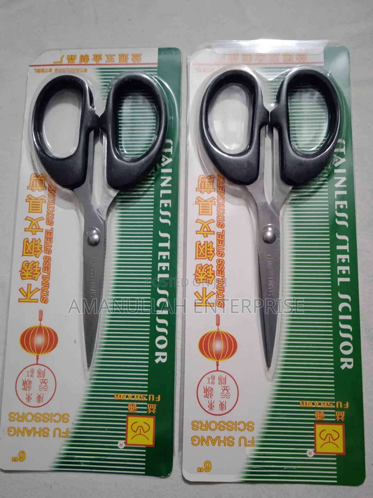 Stainless Still Scissor.