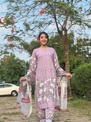 Photo - Digitally Printed Elegance Three-Piece