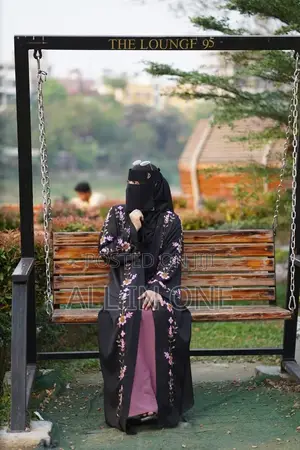কটি আবায়া বোরকা নিউ আপডেট