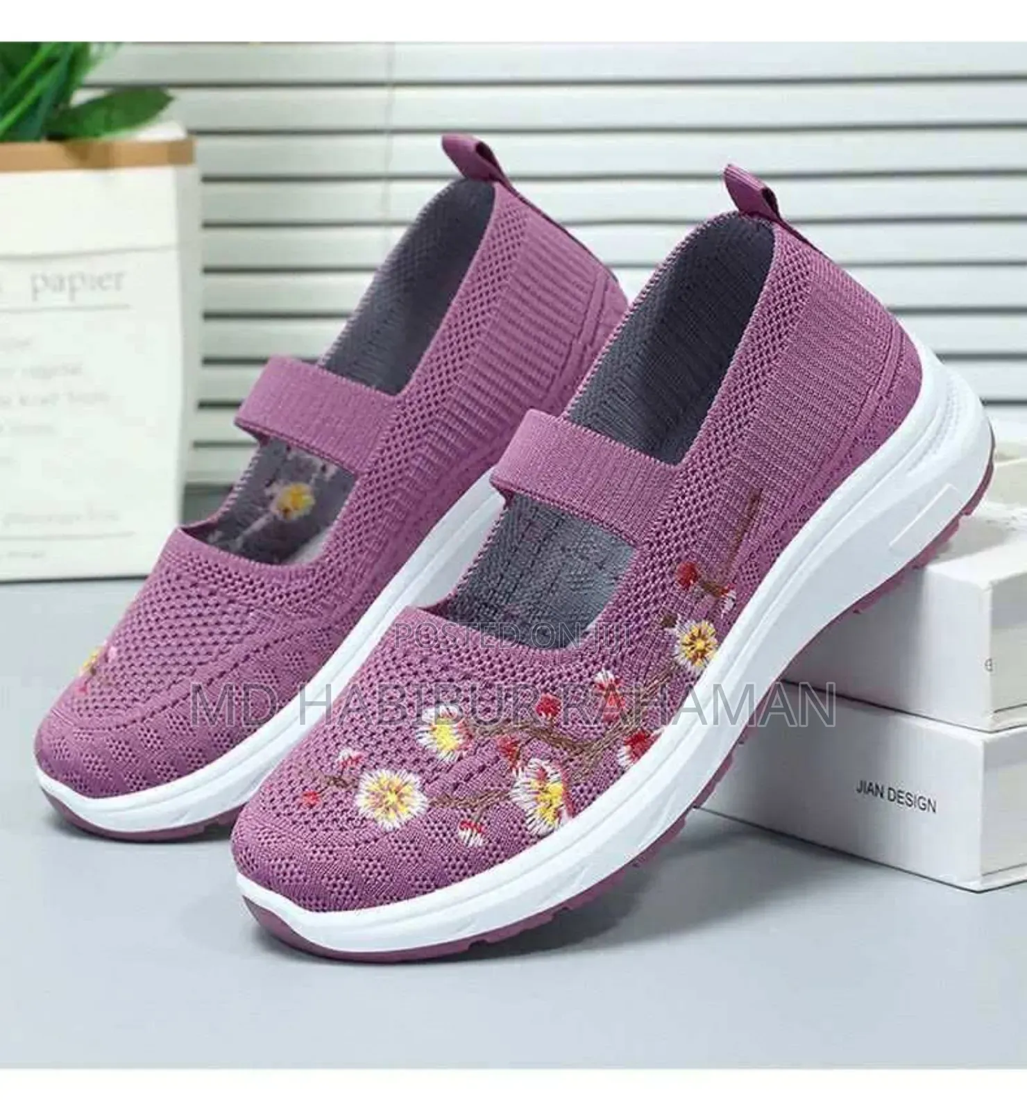 Women's Soft Breathable Flower