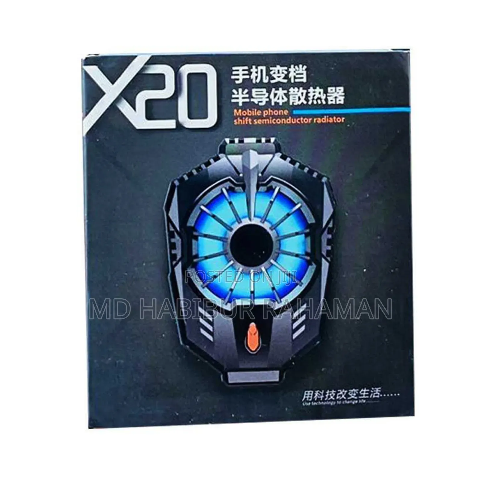 X20 for Pubg Phone Cooler - Phone Cool