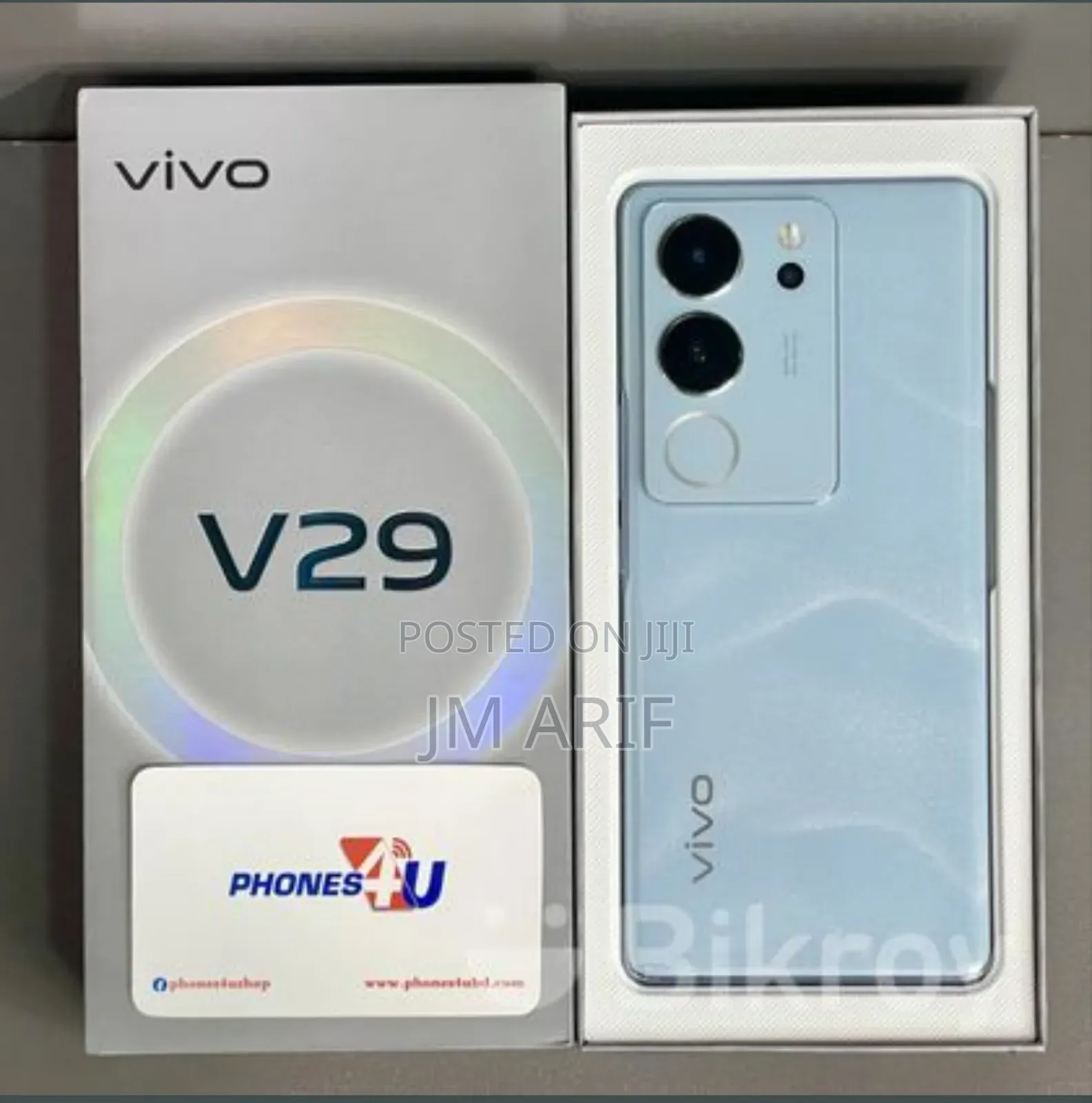 Vivo V29 5G 128 GB