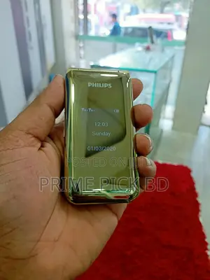 Photo - New Philips E210 Gold