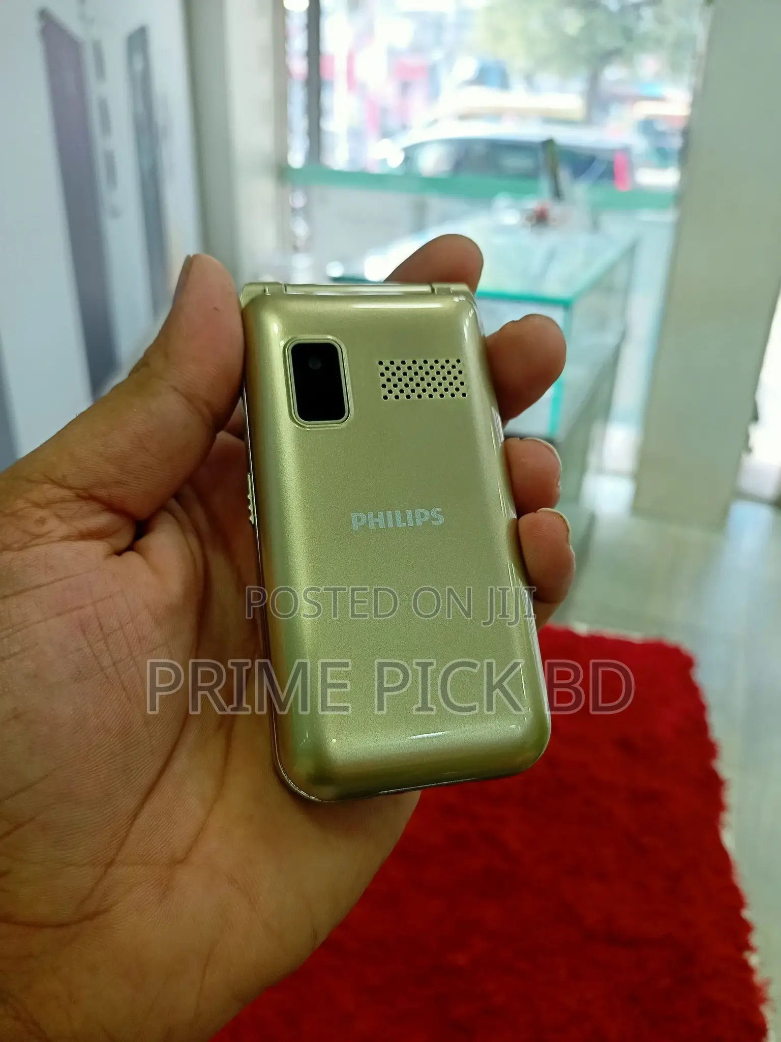 New Philips E210 Gold