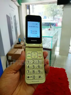 New Philips E210 Gold