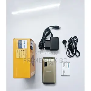 Photo - New Philips E210 Gold