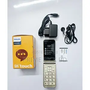 New Philips E210 Gold