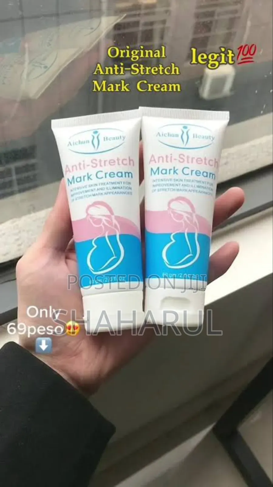 Anti Stretch Mark Cream – 60gm
